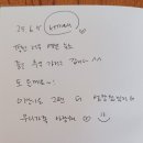 1924서까래
