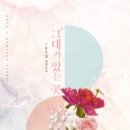 중앙동-01 이미지