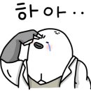 스타호스텔 동대문 스위트 이미지