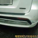 뉴선일공업사 네이버블로그