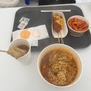 한강의아침마을 | 크리스마스에 하늘을 날다 in 한강 눈썰매장 유로번지 후기, 더현대