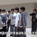 한진워싱