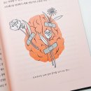 나와 타인 이해, 긍정 대화법 | 뇌의 하루 : 공감 뇌과학 :: 나와 타인을 이해하는 따뜻한 시선