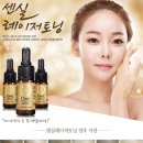 뉴센스의원 이미지