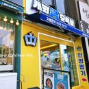 주안동n-JOY 상가(엔조이상가) | 인천 주안역 인형뽑기방 (봉봉스테이션, 캐치팡, 토이즈, 뽀끼오게임)