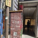 세븐일레븐 부산서면제일점 | 서면 가족사진 스폿라이트 부산서면점 아이와 촬영후기
