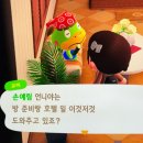 이마트24 오남한신점 | 새해첫달부터대충살기성공