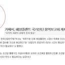 (주)마이텍 이미지