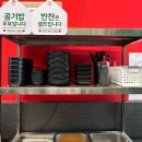 광주 수완지구 중국집 화경 허니탕수육이 맛있는 수완지구맛집