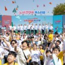 한국항공대학교노동조합 이미지