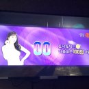 마실노래연습장 - 해운대구 좌동로75번길 54 | 마실노래연습장