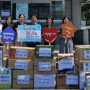 이지어린이집 이미지