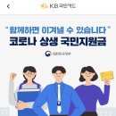 구공칠
