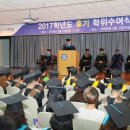 전주우석대학교 이미지