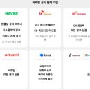 로아스마케팅 이미지