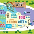 고성 다이노 캠핑장 이미지