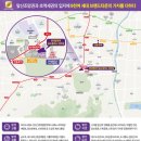 1호선 영대병원역 이미지