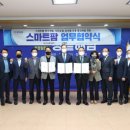 (주) 에이트 이미지