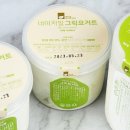 그릭밀