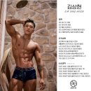 디테일 1:1 PT 이미지