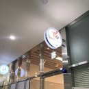 도노커피한라원앤원타워