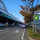 한농 농산물 | 전국 농산물 총 출동한 <제 34회 으뜸 농산물 한마당>