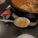 닭잡아도돼지 | 동대구역 건너 가성비 좋고 맛도 좋은 술집 알티티 RTT(얼큰 돼지찌개, 묵참김밥 후기)