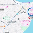 잉글리시톡톡어학원