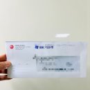 IBK K패스 신용카드 혜택 장점 총정리, 연회비 빛 대중교통 할인