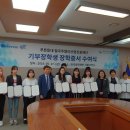 푸른산업 이미지