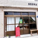 울릉공작소