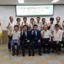 (주)대원환경 이미지