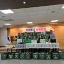 가평푸드뱅크 이미지