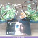 아이리더안경원 이미지