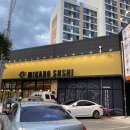 미카도스시(상모점) 이미지