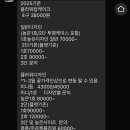 나나케이크스튜디오