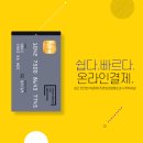 한성정보통신 이미지