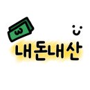 이선생토스트