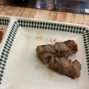 탕수앤튀김 | 양고기 잘 못 먹는 어른도 눈물그치고 먹게 만드는 오산 양꼬치 맛집 <서서양꼬치&amp;마라탕> 추천 후기