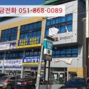 차상로-2 이미지