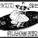 영창광고 이미지