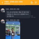J＆P태권도 이미지