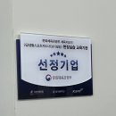 Gym&T | 청주 복대동 헬스장 추천 고트짐 여성 트레이너 견습트레이너 PT 후기