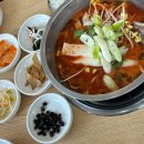 오유민 동태마을(정읍점) 이미지