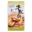 유키 - 안산시 상록구 오목로 85 | 유키