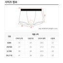 도깨비속옷 이미지