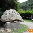 감악산 그린농원 | 파주글램핑 감악산캠핑장 힐링하러가자