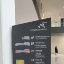 컨벤시아편의점