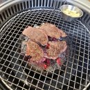지글지글점빵