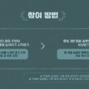 신 제일PC 이미지